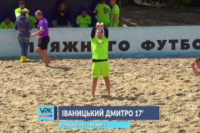 ВІДЕОЗВІТ I 2T (ТРАНСБУД ТСП) 7-3 VPK SPORT 1 І ЧЕМПІОНАТ З ПЛЯЖНОГО ФУТБОЛУ 2026