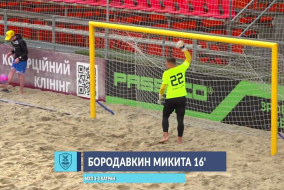 ВІДЕОЗВІТ I МХП 5-4 КАТРАН І ЧЕМПІОНАТ З ПЛЯЖНОГО ФУТБОЛУ 2026
