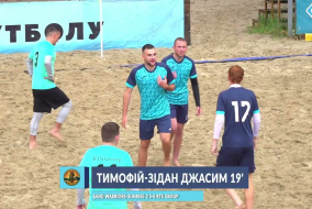 ВІДЕОЗВІТ I SAND WARRIORS-SUNRISE-2 5-1 RTS GROUP І ЧЕМПІОНАТ З ПЛЯЖНОГО ФУТБОЛУ 2026