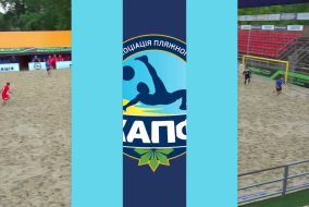 Матч повністю І NC BEACHSOCCER-2 3-4 REZULT І ЧЕМПІОНАТ З ПЛЯЖНОГО ФУТБОЛУ 2026