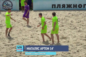 ВІДЕОЗВІТ I VPK SPORT 1 1-2 MAGIC CONSULTING І ЧЕМПІОНАТ З ПЛЯЖНОГО ФУТБОЛУ 2026