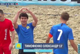 ВІДЕОЗВІТ I NC BEACHSOCCER-2 3-4 REZULT І ЧЕМПІОНАТ З ПЛЯЖНОГО ФУТБОЛУ 2026