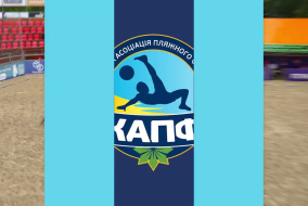 Матч повністю І АНРЕАЛ 2-4 МХП І ЧЕМПІОНАТ З ПЛЯЖНОГО ФУТБОЛУ 2026