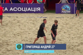 ВІДЕОЗВІТ I KICKER 2-7 TOZO-PRINT І ЧЕМПІОНАТ З ПЛЯЖНОГО ФУТБОЛУ 2026