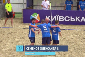 ВІДЕОЗВІТ I АНРЕАЛ 2-4 МХП І ЧЕМПІОНАТ З ПЛЯЖНОГО ФУТБОЛУ 2026