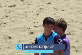 ВІДЕОЗВІТ I КАТРАН 8-4 KICKER І ЧЕМПІОНАТ З ПЛЯЖНОГО ФУТБОЛУ 2026