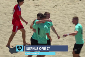 ВІДЕОЗВІТ I TELEPORT 5-1 FC GRIFFIN І ЧЕМПІОНАТ З ПЛЯЖНОГО ФУТБОЛУ 2026