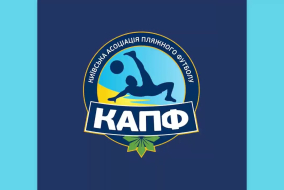 Матч повністю І BSC SUNRISE KYIV 5-4 TELEPORT І ЧЕМПІОНАТ З ПЛЯЖНОГО ФУТБОЛУ 2026