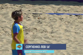 ВІДЕОЗВІТ I Uragan Bro 5-2 Коцюбинська ДЮСШ І ЧЕМПІОНАТ З ПЛЯЖНОГО ФУТБОЛУ 2026