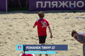ВІДЕОЗВІТ I КДЮСШ-15 5-6 КДЮСШ Переможець І ЧЕМПІОНАТ З ПЛЯЖНОГО ФУТБОЛУ 2026