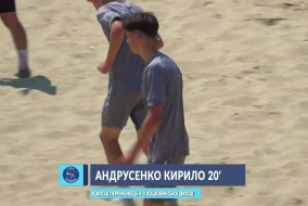 ВІДЕОЗВІТ I КДЮСШ Переможець 7-0 Коцюбинська ДЮСШ І ЧЕМПІОНАТ З ПЛЯЖНОГО ФУТБОЛУ 2026