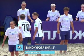 ВІДЕОЗВІТ I СЕРВІТ 3-4 ЖФК Маріуполь І ЧЕМПІОНАТ З ПЛЯЖНОГО ФУТБОЛУ 2026