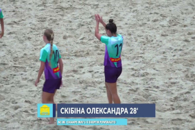 ВІДЕОЗВІТ I NC BS -Champs Way 3-6 Енергія PowerAuto І ЧЕМПІОНАТ З ПЛЯЖНОГО ФУТБОЛУ 2026