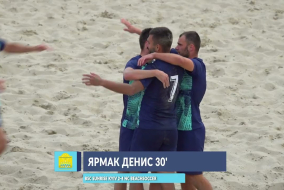 ВІДЕОЗВІТ І BSC SUNRISE KYIV 4-6 NC BEACHSOCCER І КАПФ 2026