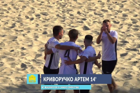 ВІДЕОЗВІТ І NC BEACHSOCCER 5-3 MAGIC CONSULTING І КАПФ 2026