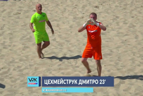 ВІДЕОЗВІТ І NC BEACHSOCCER U21 6-2 VPK SPORT 1 І КАПФ 2026