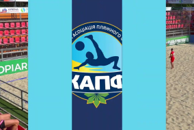 Матч повністю І ДЕСНА BELINTECH 2-1 NC BEACHSOCCER U21 І КАПФ 2026