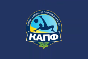 Матч повністю І VPK SPORT 1 4-6 REZULT І КАПФ 2026