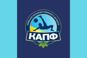 Матч повністю І КНУБА - КНУ 6-3 ЖФК Маріуполь І КАПФ 2026