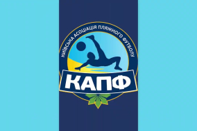 Матч повністю І NCBS Champs Way 2-4 Енергія PowerAuto І КАПФ 2026