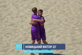 ВІДЕОЗВІТ I MAGIC CONSULTING 7-3 FC GRIFFIN І КАПФ 2026
