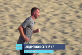 ВІДЕОЗВІТ I FLASH CARS 5-5 (п. 3-4) АНРЕАЛ І КАПФ 2026