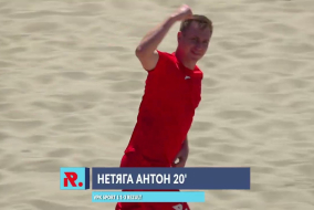 ВІДЕОЗВІТ I VPK SPORT 1 4-6 REZULT І КАПФ 2026