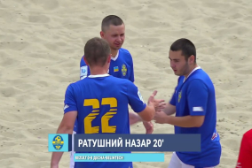 ВІДЕОЗВІТ I REZULT 2-13 ДЕСНА BELINTECH І КАПФ 2026